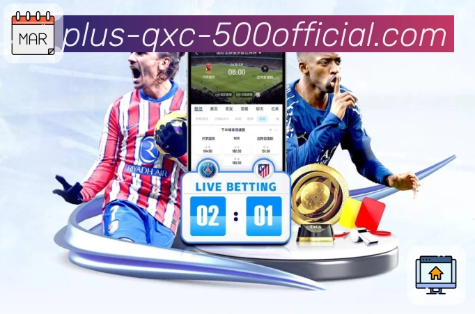 福彩3D 客户端图