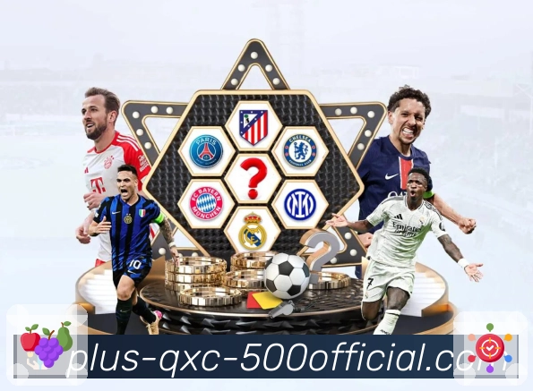 荣耀印记 信任之选