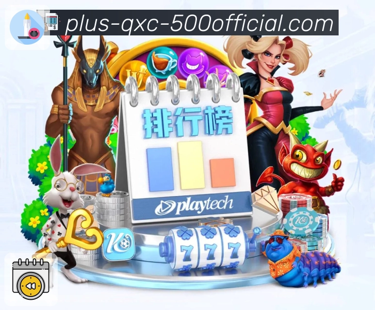 荣耀印记 信任之选